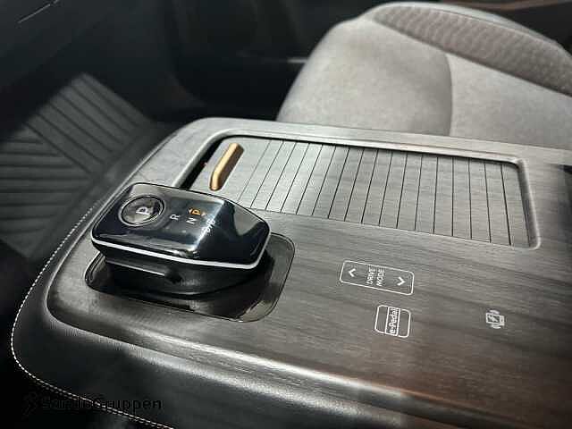 Nissan Ariya Advance 63kWt