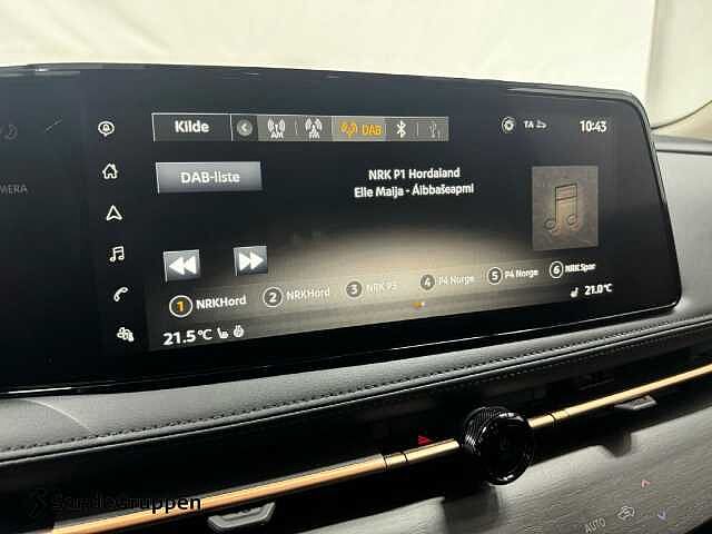 Nissan Ariya Advance 63kWt